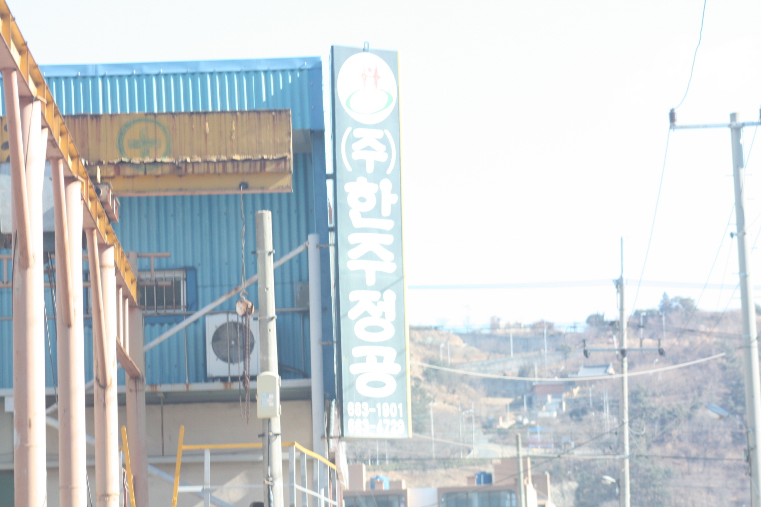 첨부이미지
