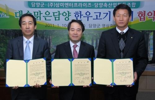첨부이미지