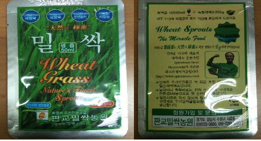 첨부이미지