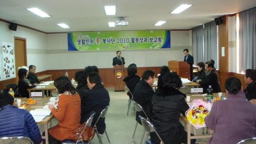 첨부이미지