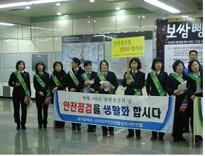 첨부이미지