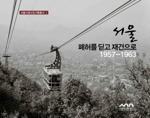 첨부이미지