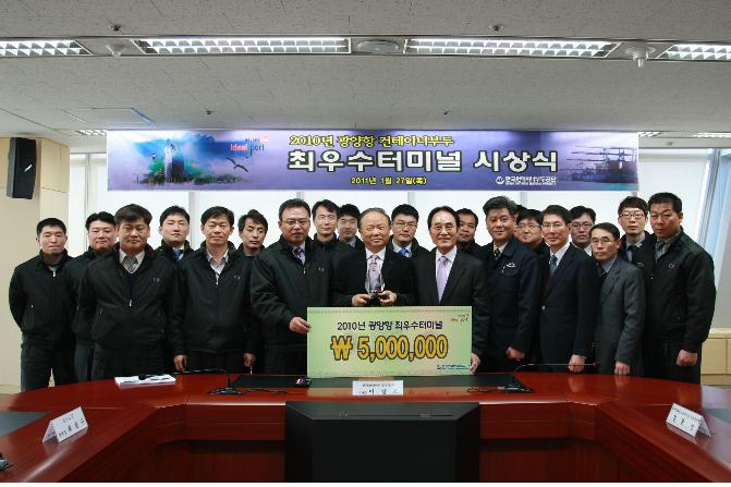 첨부이미지