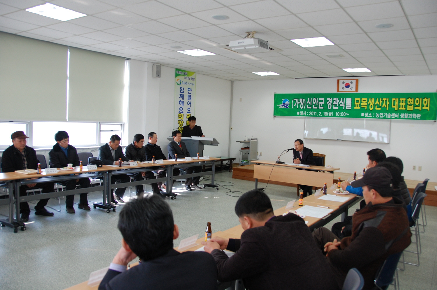 첨부이미지