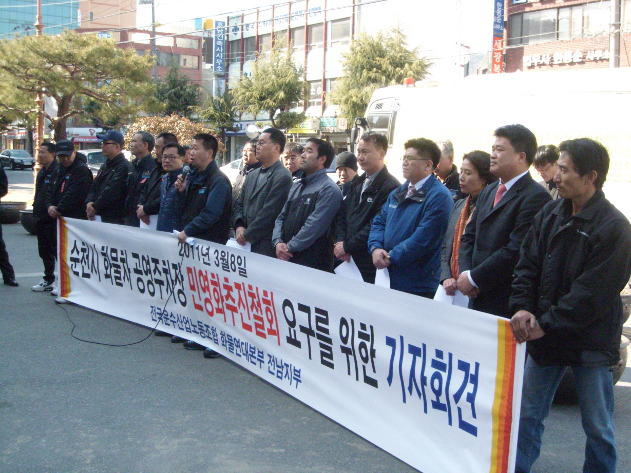 첨부이미지