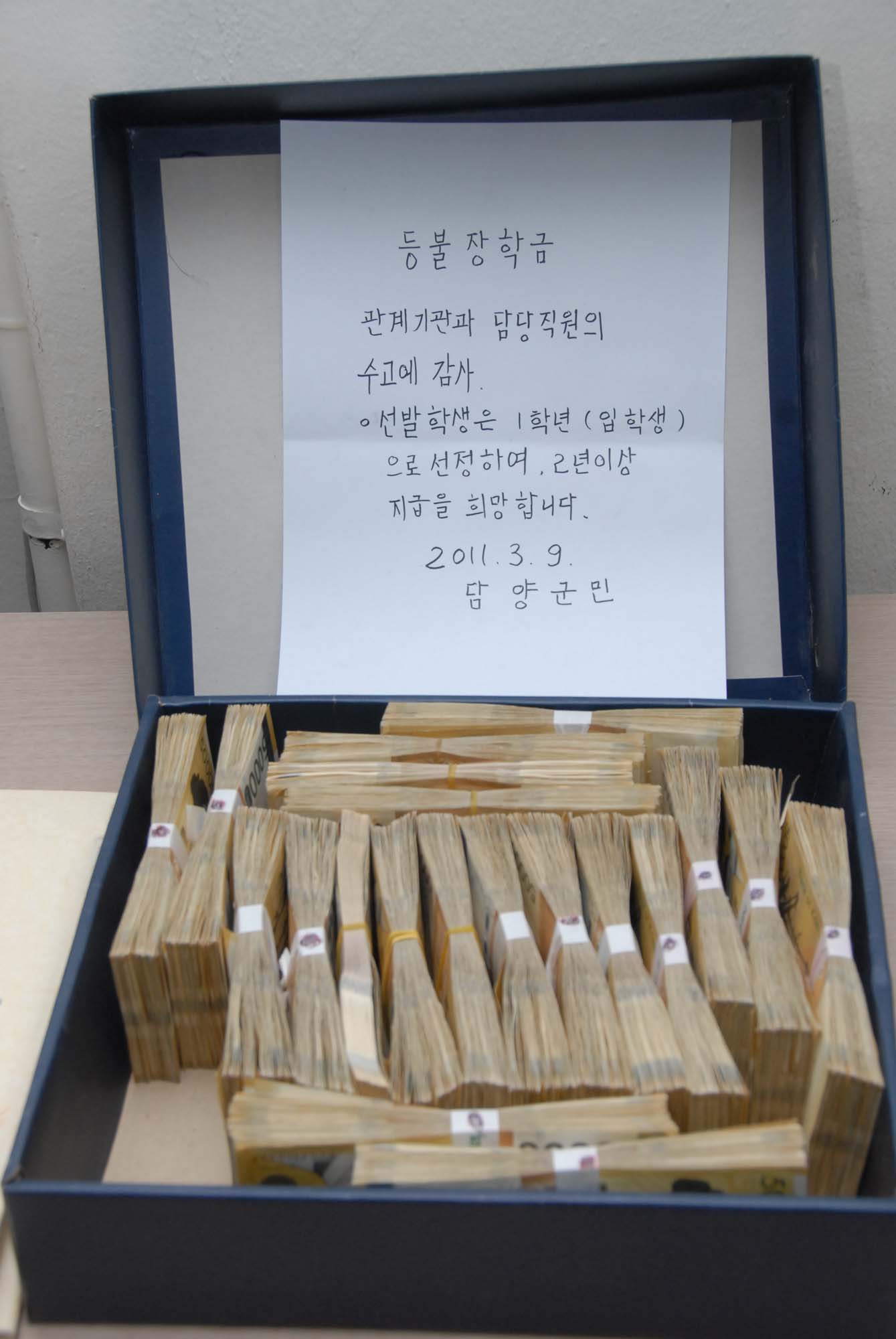 첨부이미지
