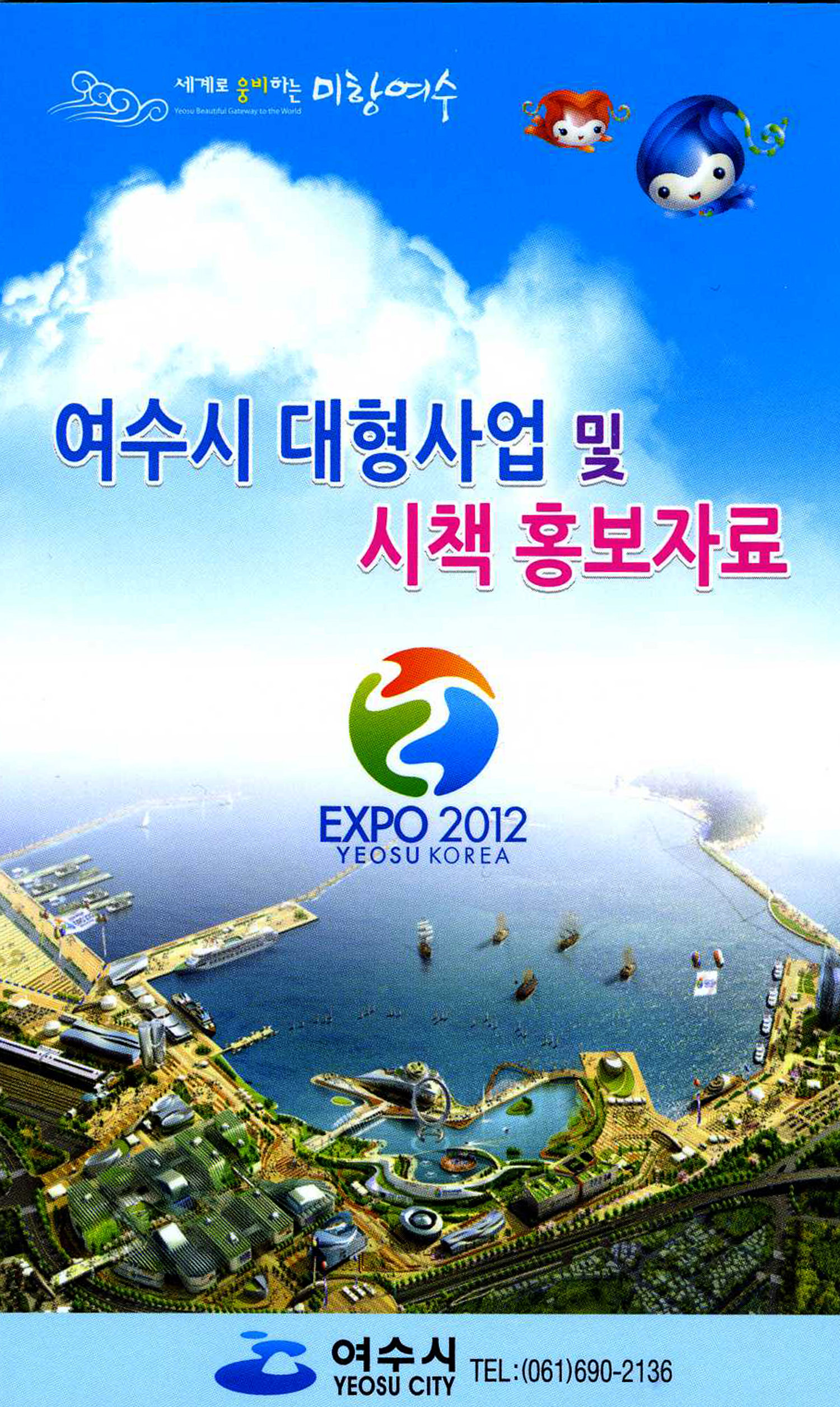 첨부이미지