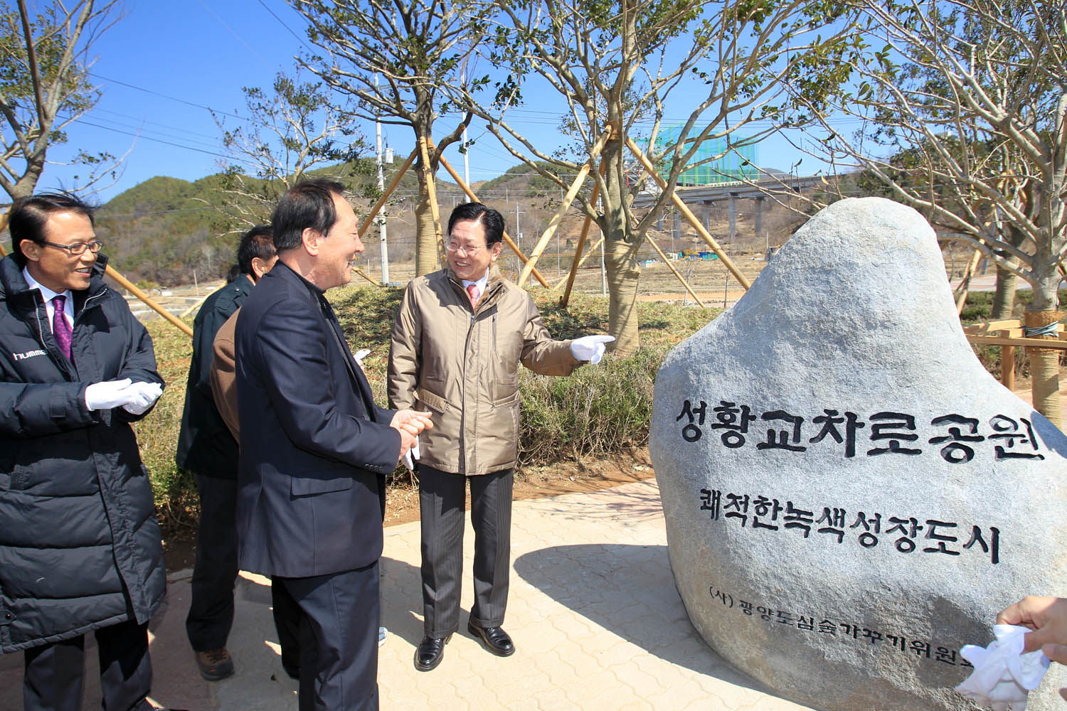 첨부이미지