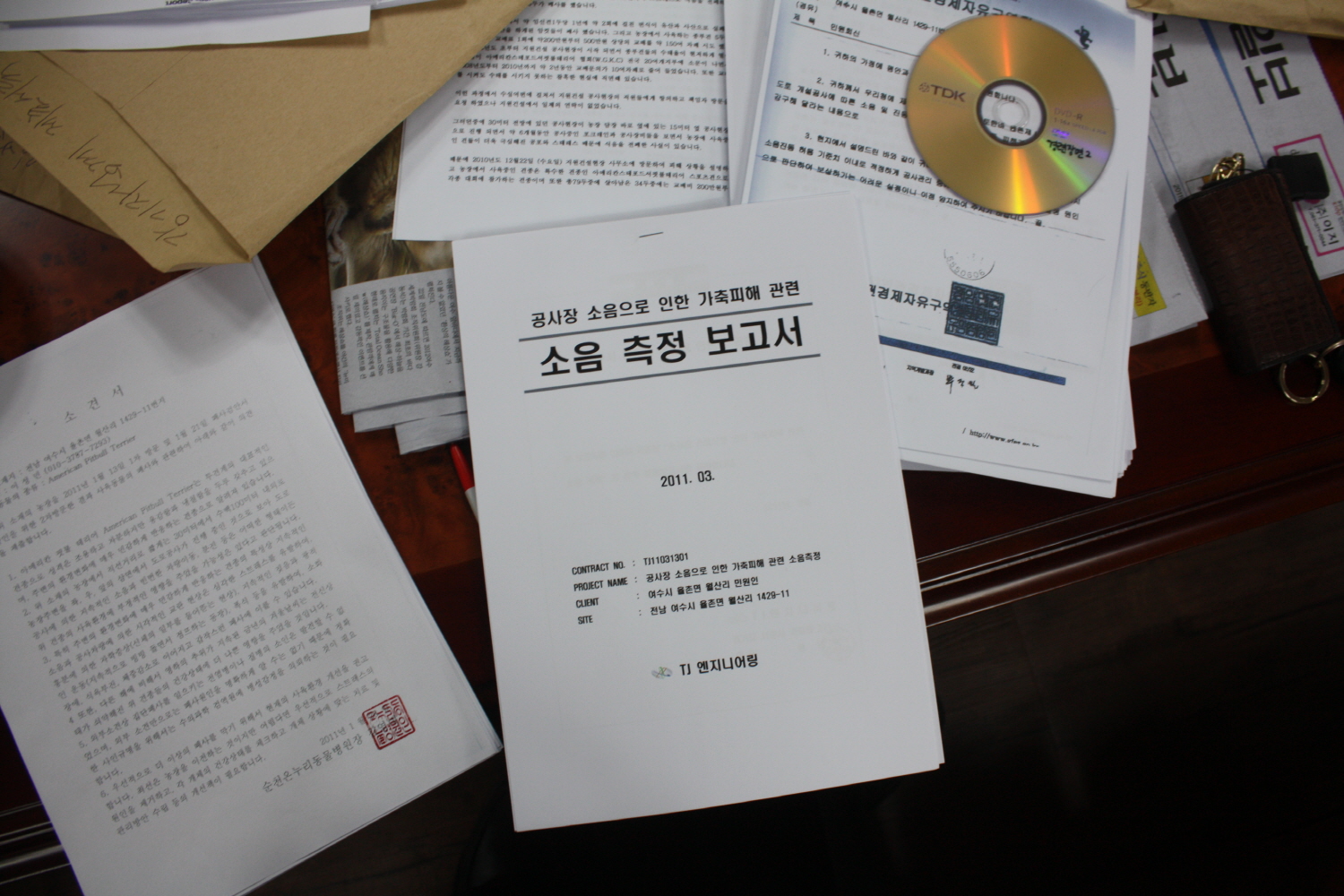 첨부이미지