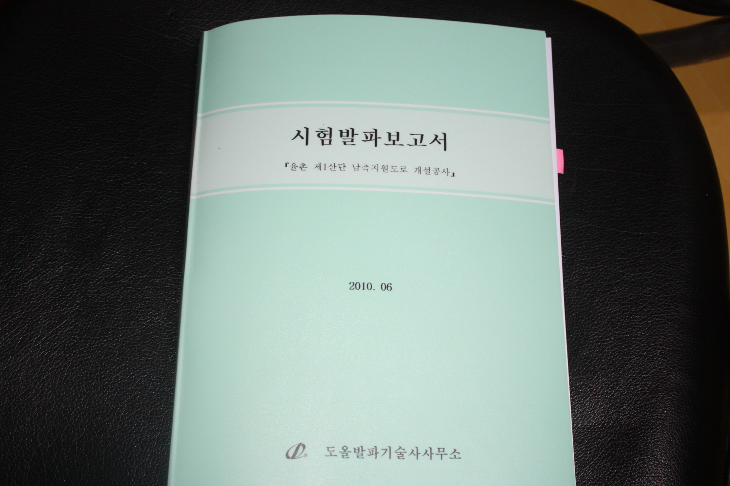 첨부이미지