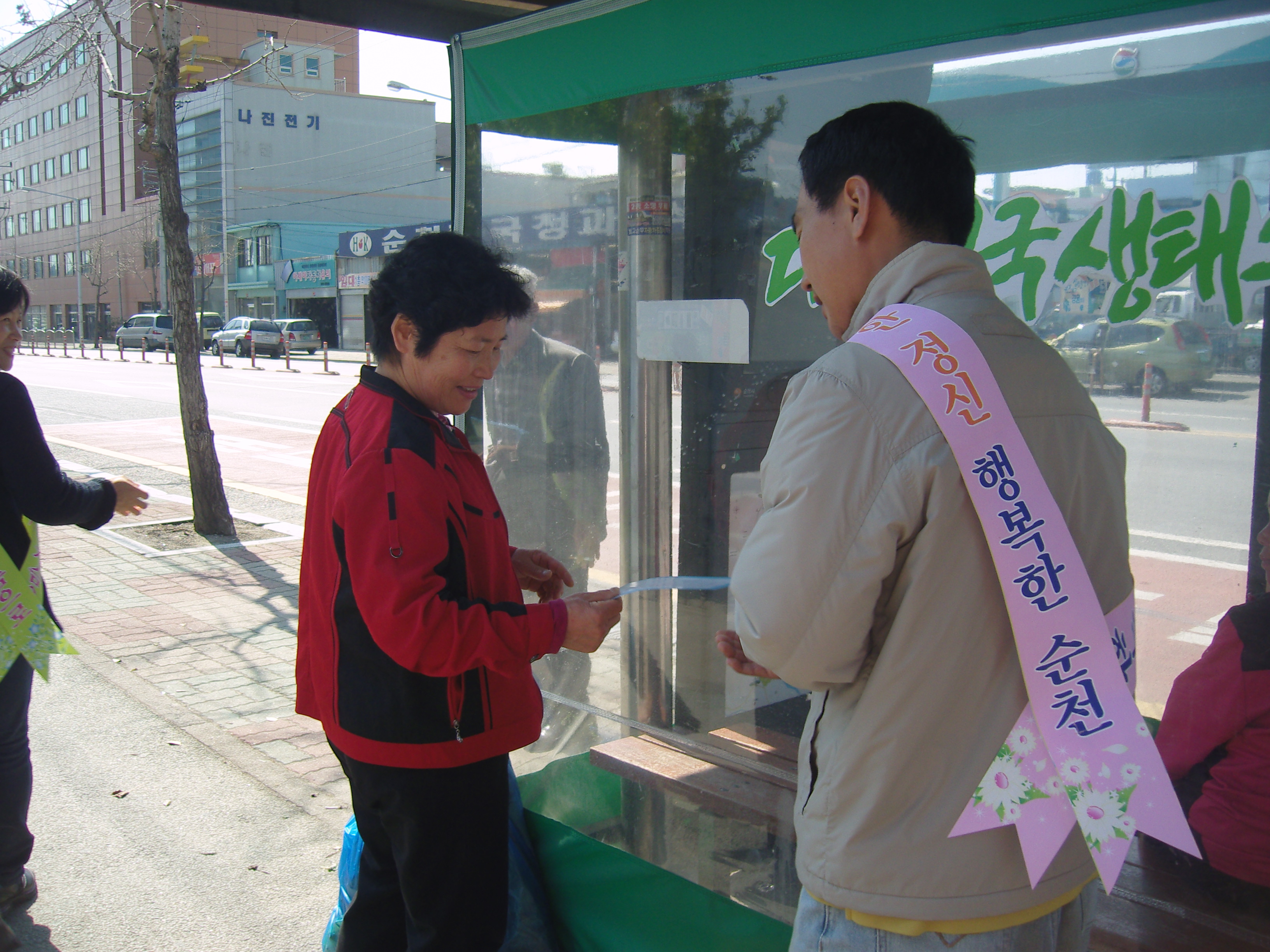 첨부이미지