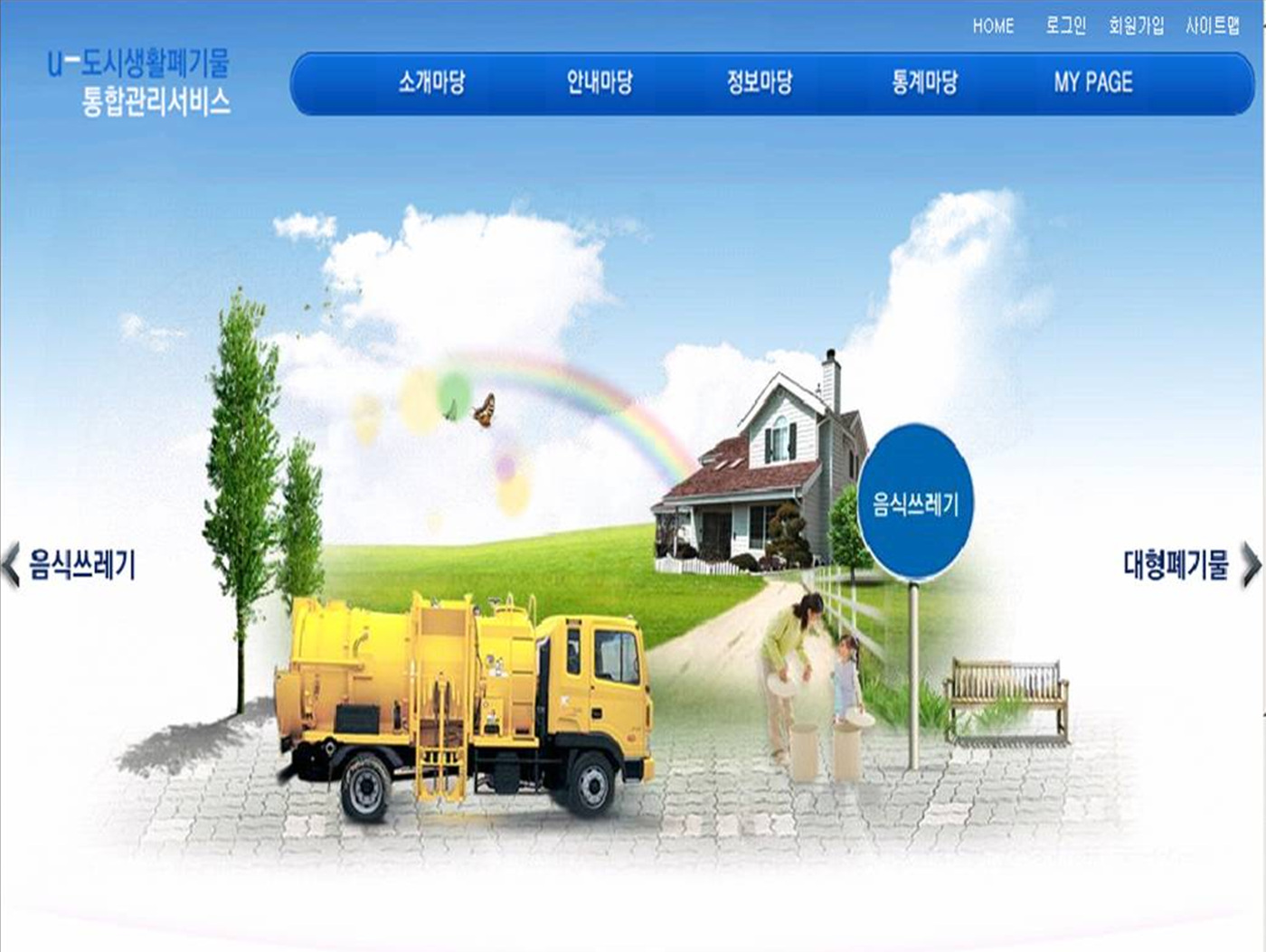 첨부이미지