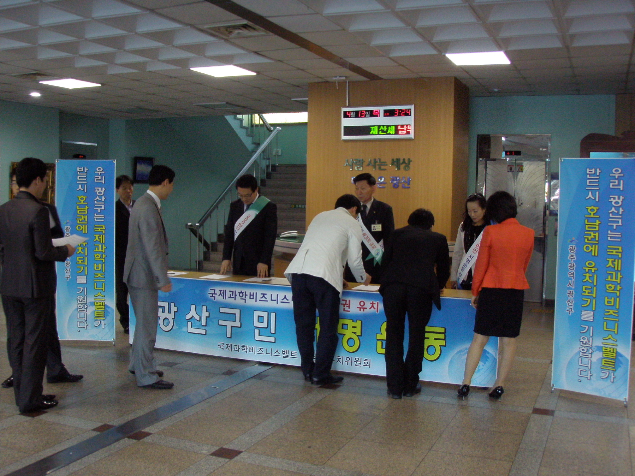 첨부이미지