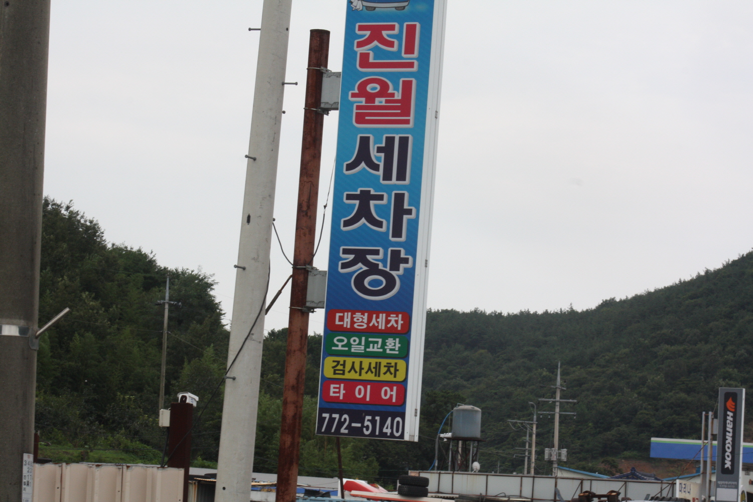 첨부이미지