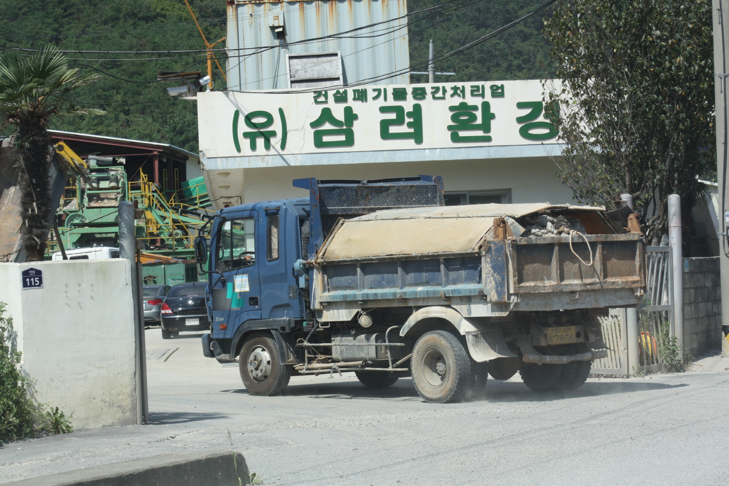 첨부이미지