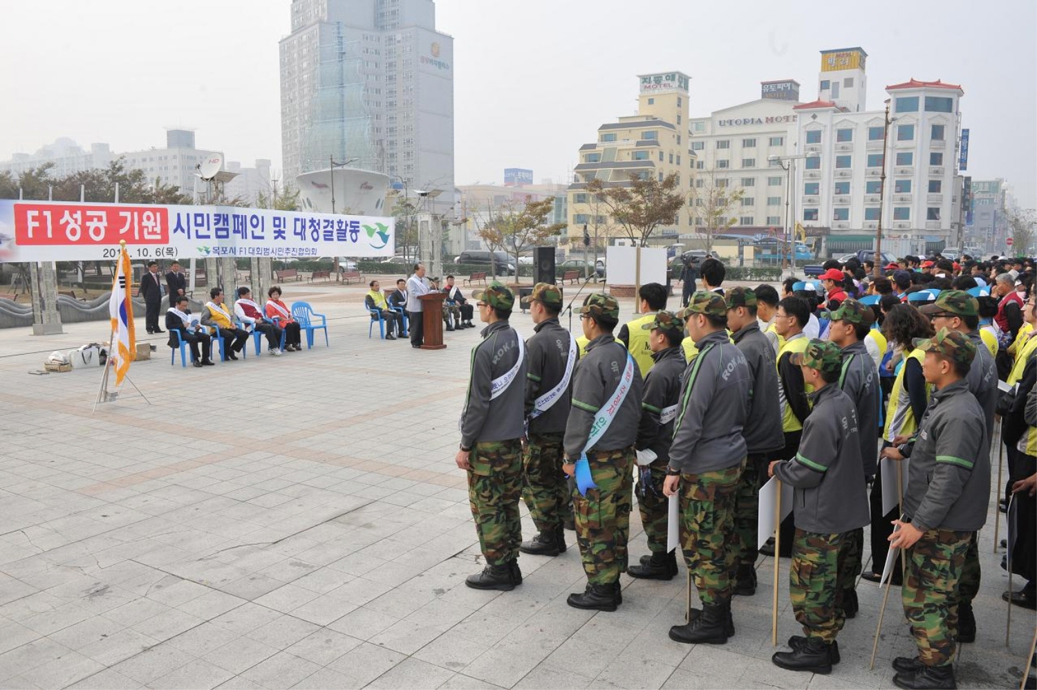 첨부이미지