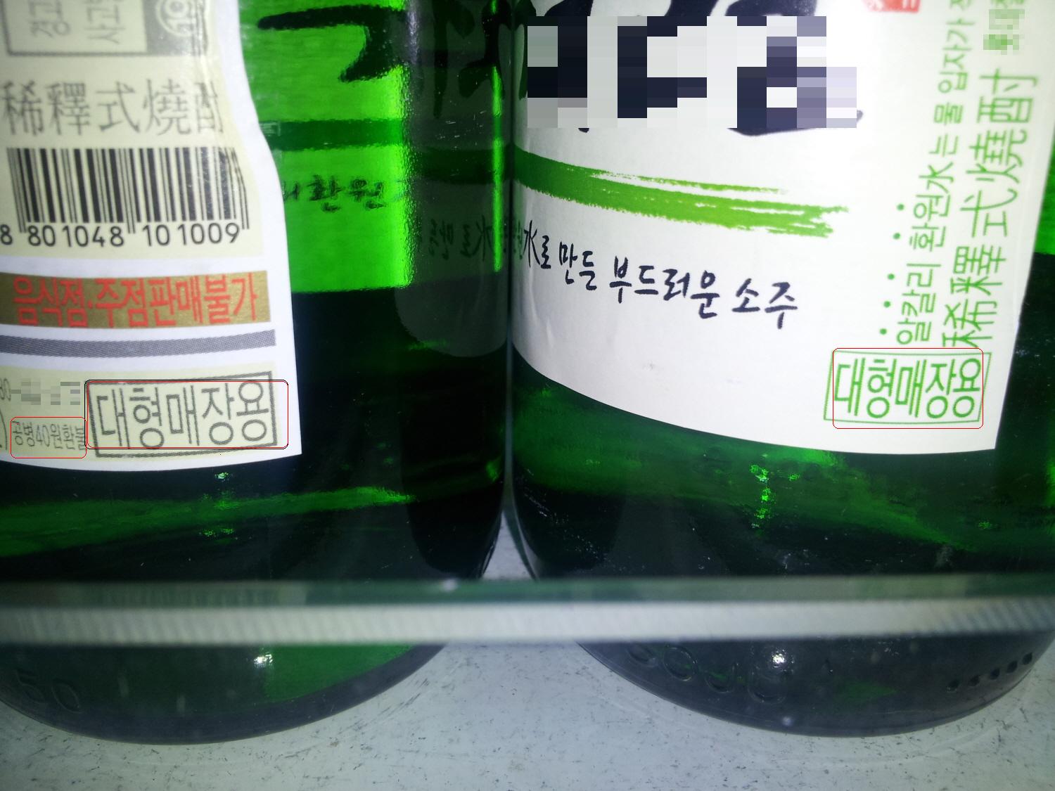 첨부이미지