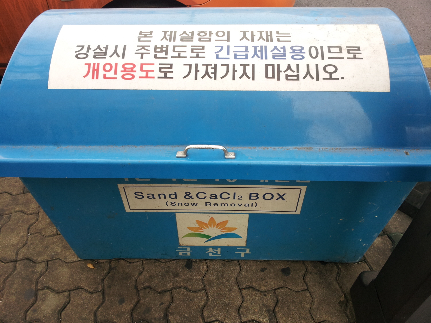 첨부이미지